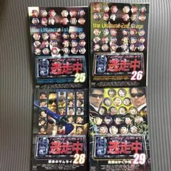 2026年最新】逃走中 dvd 29の人気アイテム - メルカリ
