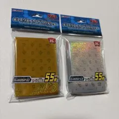 遊戯王 カードスリーブ OCG 千年パズル ZEAL カードゲーム - メルカリ