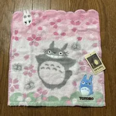 となりのトトロ　タオルハンカチ　ジブリパーク
