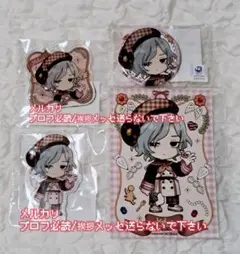 ダンジョン飯 ライオス A賞 B賞 C賞 特典 4点セット くじコレ 即購入可 ダンジョン飯 ライオス A賞 B賞 C賞 特典 4点セット くじコレ