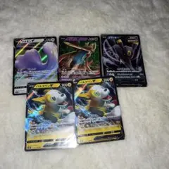 ポケモンカード Vカードセット