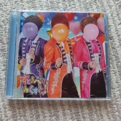 すとろべりーねくすとっ!(ライブ映像盤A)