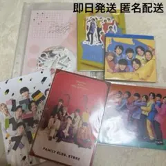 ジャニーズWEST WEST. ファミクラストア グッズ