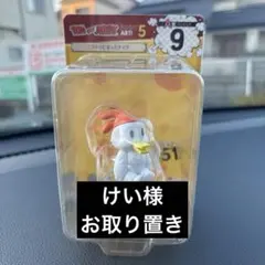 トム＆ジェリー ニワトリになったタイク 1番くじ