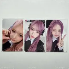 2025年最新】ive トレカ まとめ売りの人気アイテム - メルカリ