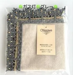 レースハンカチ