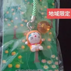 2025年最新】どこでもドラえもん 根付の人気アイテム - メルカリ