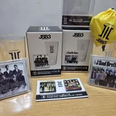 三代目 J Soul Brothers - 三代目JSOUL BROTHERS くじ 三代目 J SOUL BROTHERS スピードくじキャンペーン｜ローソン