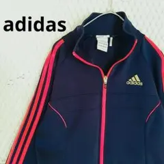adidasアディダスフルジップトラックジャケットロゴ刺繍ラメ３線ジャージ