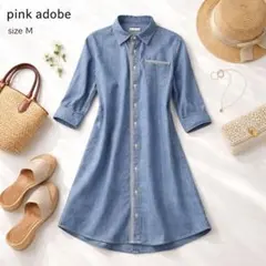 美品✨️ピンクアドベ pink adobe デニムシャツワンピース M