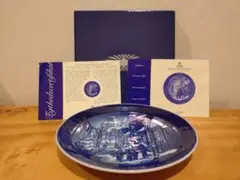 【ロイヤルコペンハーゲン】イヤープレート 1996年版のサムネイル