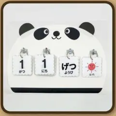 Item thumbnail for item b1b8f068-7bc5-4606-b682-917ae23dd8e2