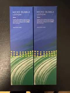 Item thumbnail for item a94d0ce2-c242-4348-904b-f981c2bf83c3