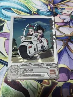 マ*Y様 【美品】　125 ビジュアルアドベンチャードラゴンボール　カー マ*Y様 【美品】 125 ビジュアルアドベンチャードラゴンボール カー