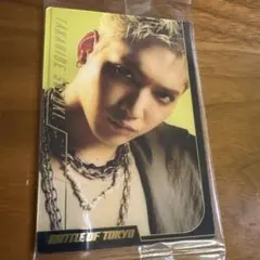 BOT ウエハース THE RAMPAGE 鈴木昴秀