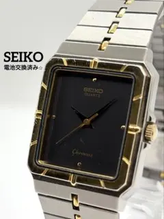 2026年最新】セイコー 9531の人気アイテム - メルカリ