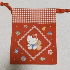 ハローキティ HELLO KITTY 巾着 レトロ