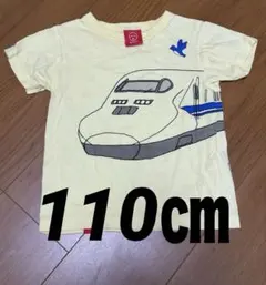 OJICO 新幹線デザイン Tシャツ（6A：100-110cm）のサムネイル