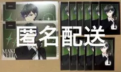 スタマイ 槙慶太 メタリックイラストカード フォト風カード