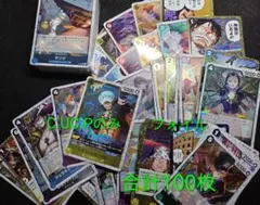 2026年最新】ワンピース まとめ売りカードの人気アイテム - メルカリ