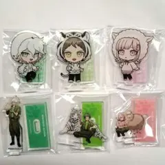 2026年最新】狛枝凪斗 まとめ売りの人気アイテム - メルカリ