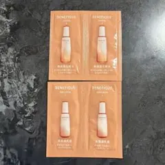 ベネフィーク ローションⅡ 高保湿化粧水 ・エマルジョンⅠ 高保湿乳液 試供品