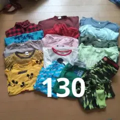 まとめ売り 男の子 130サイズ 16点