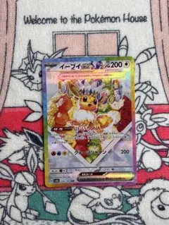 Item thumbnail for item ff221b87-d606-426b-8952-ee247092391a