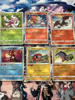 ポケモンカード かがやくポケモンセット