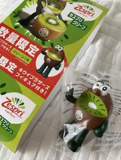 未開封　グリーン　ゼスプリ　キウイブラザーズ フィギュア　2025年夏