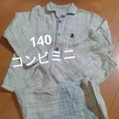 コンビミニ　ガーゼパジャマ　長袖　　140