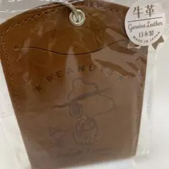 未使用 スヌーピー 牛革 パスケース ブラウン カラビナ・リール付