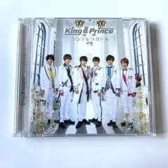 Item thumbnail for item 12763bda-5d6c-4ef5-a2dd-deb187d4612b