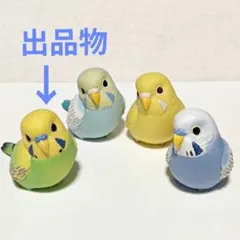 まみ様 リクエスト 2点 まとめ商品