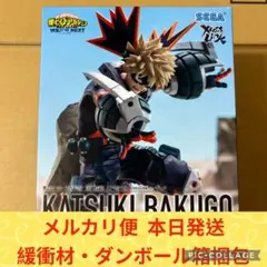 ヒロアカ ユアネクスト XrossLink フィギュア 爆豪勝己