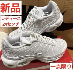 ナイキ　ウィメンズエアマックスプラス