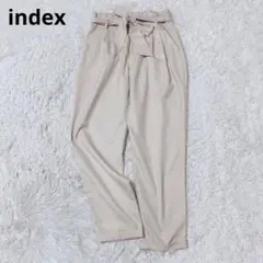 インデックス　テーパードパンツ　ベルト付き　美脚　キレイめ　オフィス　ベージュのサムネイル