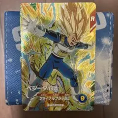 【美品】ドラゴンボールスーパーダイバーズ SDV7-051 ベジータ:DA①