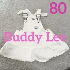 Item thumbnail for item b5a20f18-be60-4183-b09e-13fb3a1cbe08