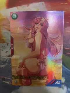 Item thumbnail for item 947172c3-d398-48f1-a6dc-660148bf1854