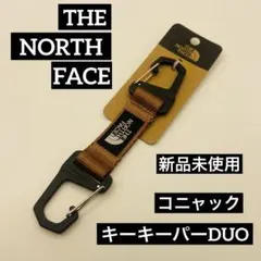 【正規品】 24FW 新カラー ノースフェイス キーキーパー デュオ コニャック