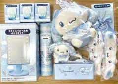 サンリオ 一番くじ シナモンロール ラストスペシャル賞 ヘッドホン等 9