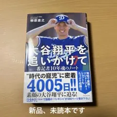 Item thumbnail for item db869e0a-c25d-4585-b89a-265330729817