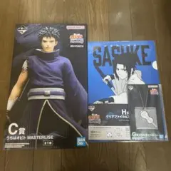 一番くじ ナルト 心を写す赤き瞳 C賞 うちはオビト フィギュア・下位賞セット