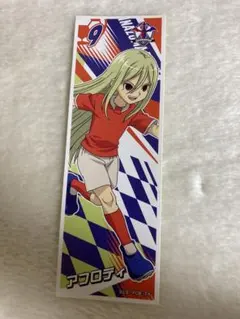 アフロディ　ロング ステッカー イナズマイレブン