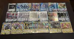 C2デュエマクラシック対応青白黒アルカディアスデッキ - メルカリ