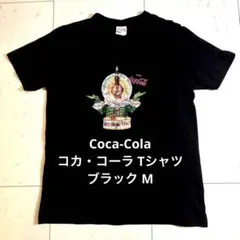 Coca-Cola コカ・コーラ Tシャツ ブラック Mのサムネイル