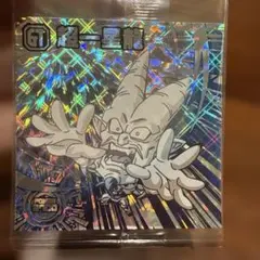 ドラゴンボール　シール