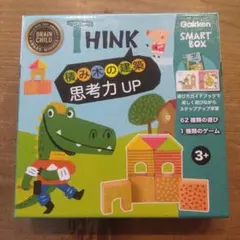 Item thumbnail for item 9cf03c9b-20f8-466e-b029-cf1380d8fa61