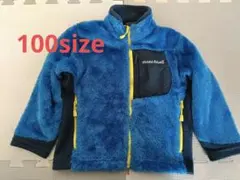 mont-bell クリマエア フリース 青 100